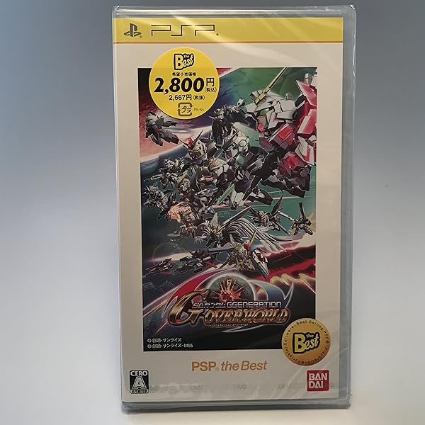 Amazon | SDガンダム ジージェネレーション オーバーワールド